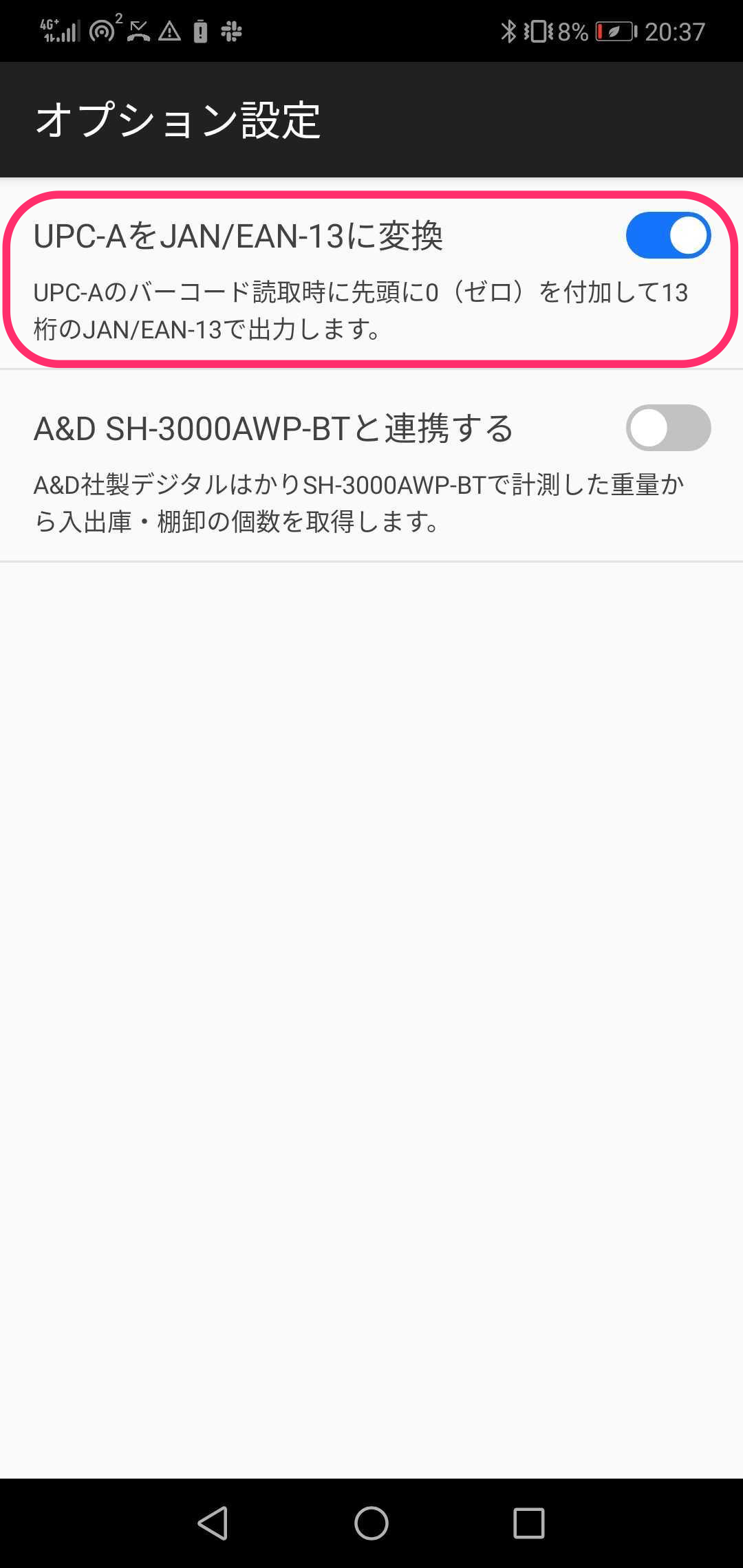 KENKENKEN ページ/ご確認した上ご購入お願いします(❁´◡`❁) obj\Debug\xxx.exe