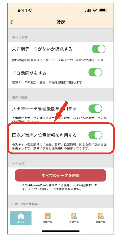 __________2022-10-28_17.04.05__1_.png