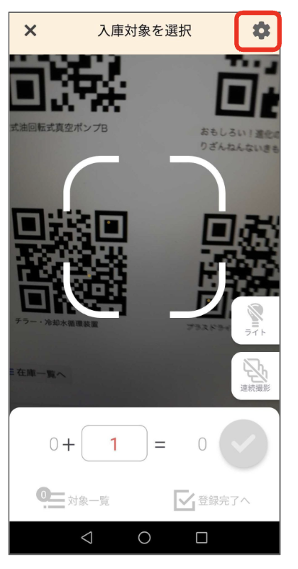 __________2022-10-28_17.45.46.png