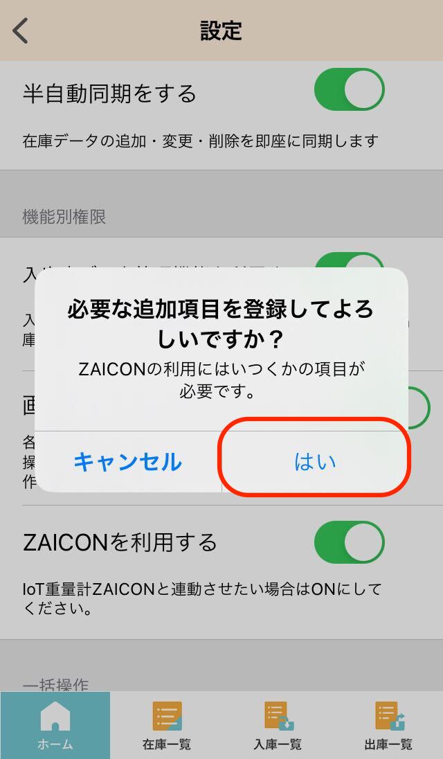 1909F753-3D7D-4F7C-8FDC-A3518FA07D9A_1_201_a.jpeg