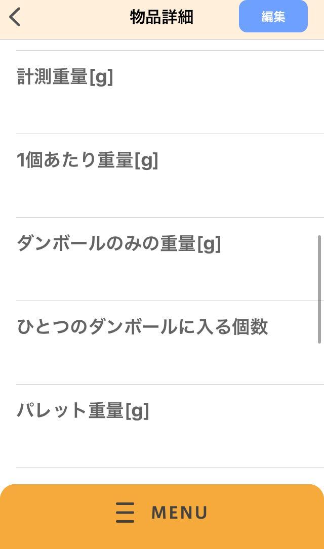914F6CF9-2C8B-43EB-BE82-EFBDF02A7AFC.jpeg