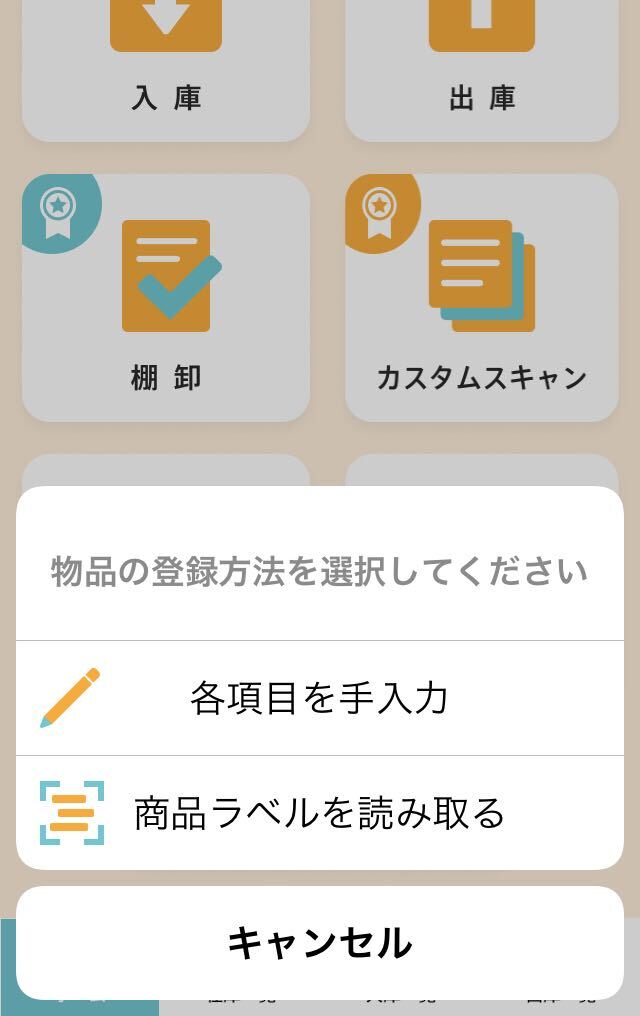E5AC41C3-D039-4BF7-BA08-C4D0F5C9D1C5.jpeg