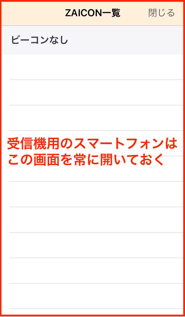165754B6-A5E3-47B1-9F34-C762AC400C09_1_201_a.jpeg