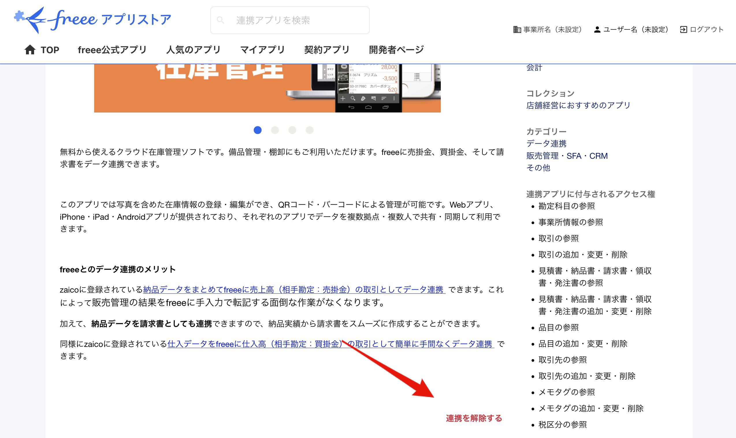 d3ee68192be1f4092dc0c282ad512d56.jpg