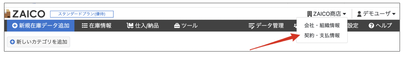 __________2022-11-17_10.30.06__1___1_.png