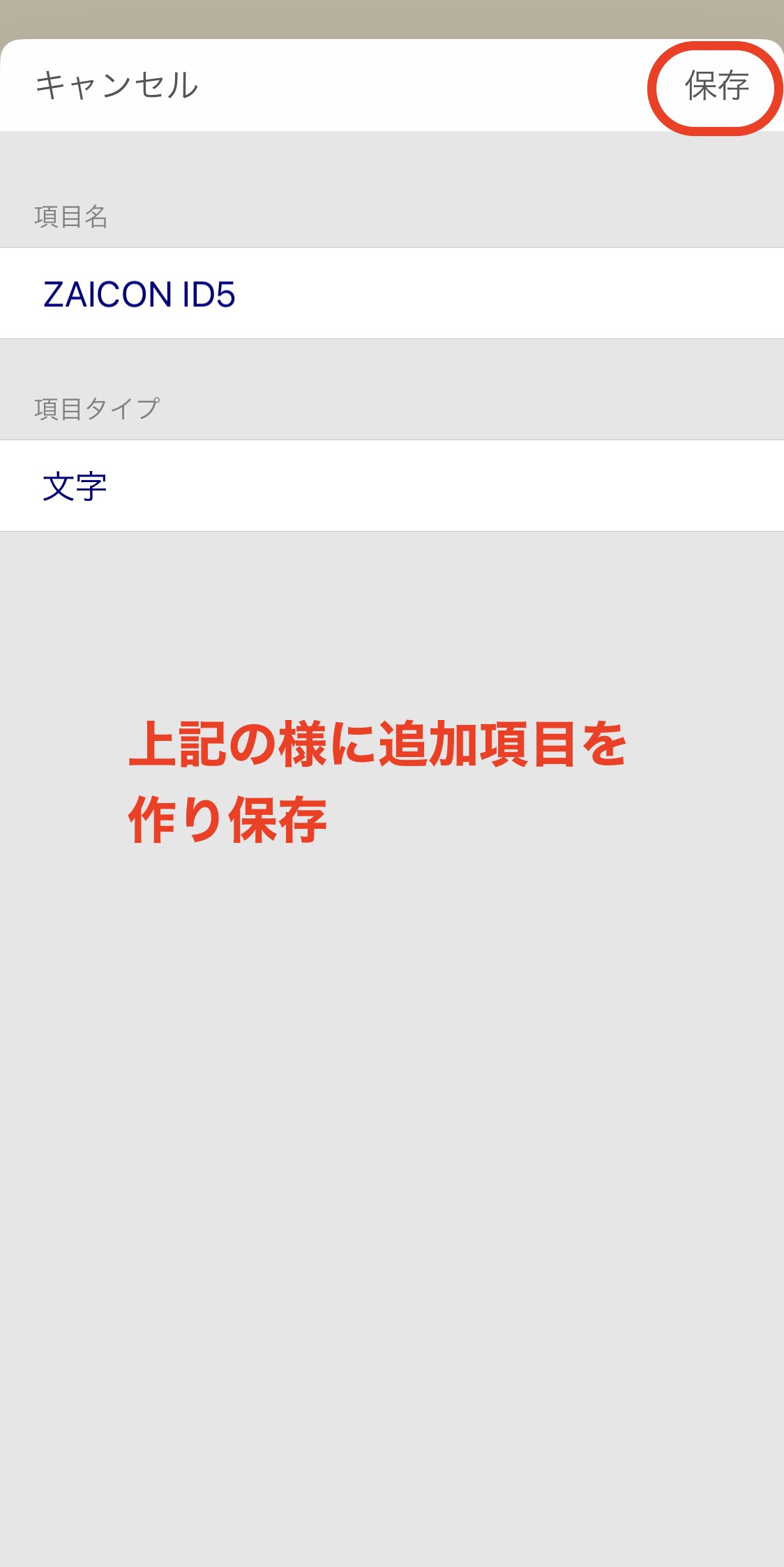 A7CDA9E4-D3A3-43D8-9627-F1B84F3E3E0C_1_201_a.jpeg