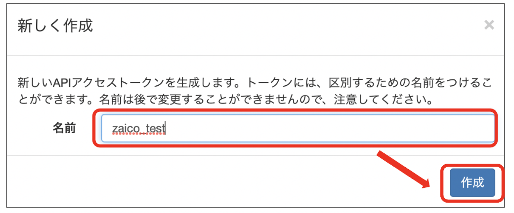 __________2023-01-12_10.51.54.png