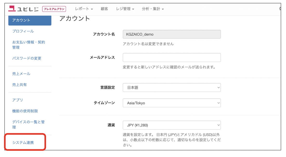 __________2023-01-12_10.51.42.png