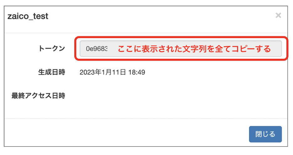 __________2023-01-12_10.52.07.png