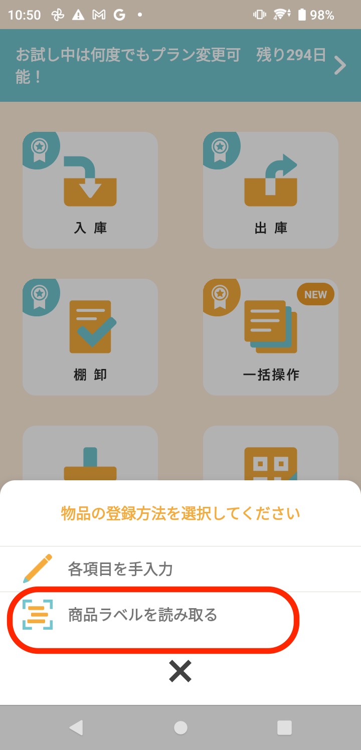 2A10C3E4-D69D-4780-ADFD-2B54D3A64BAE_1_201_a.jpeg