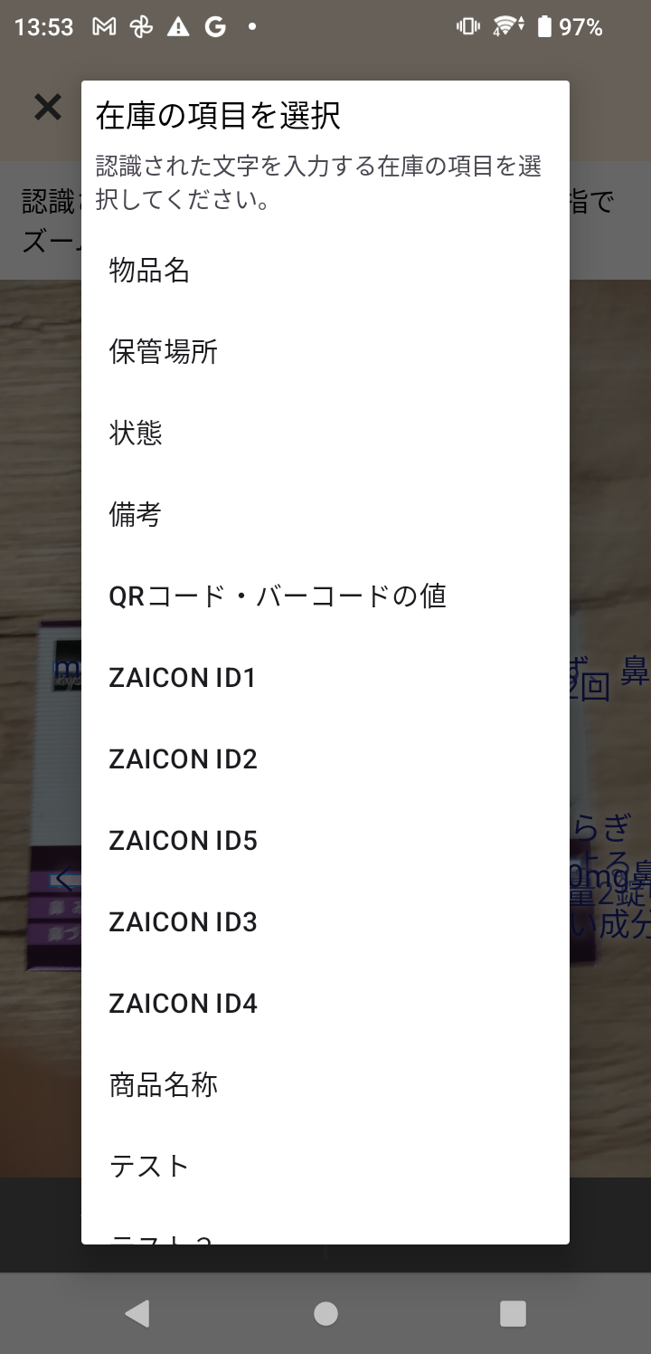 114214AA-D856-46B1-9C77-C1C9B57BAF27.png