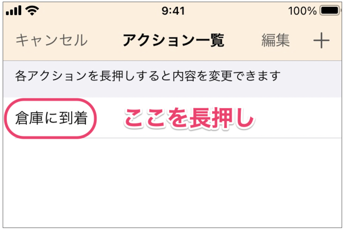 __________2023-03-14_11.47.54.png