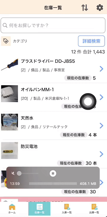 3fed5b999e5dd23c29d8d8fe2fd9513b.gif