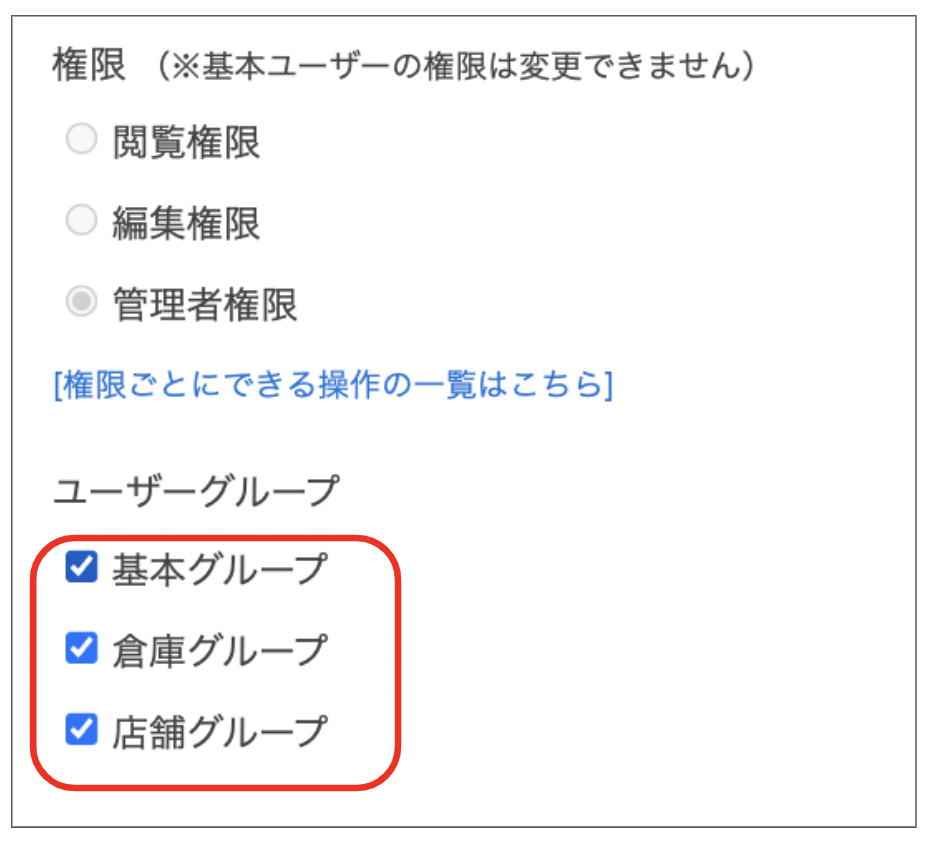 __________2023-03-24_15.26.40.png