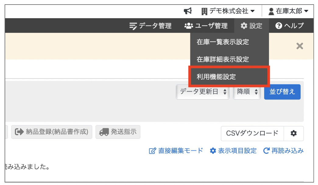 __________2023-03-28_22.27.07__1_.png