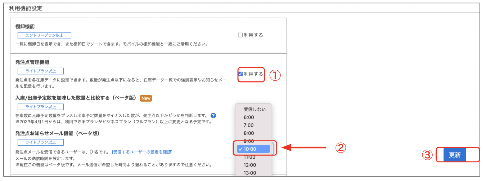 __________2023-03-28_22.48.31__3_.png