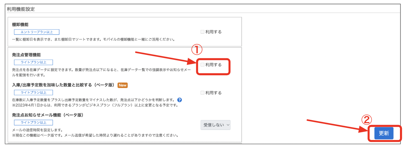 __________2023-03-28_22.34.46__3_.png