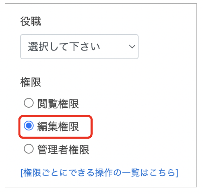 __________2023-03-30_12.39.05.png
