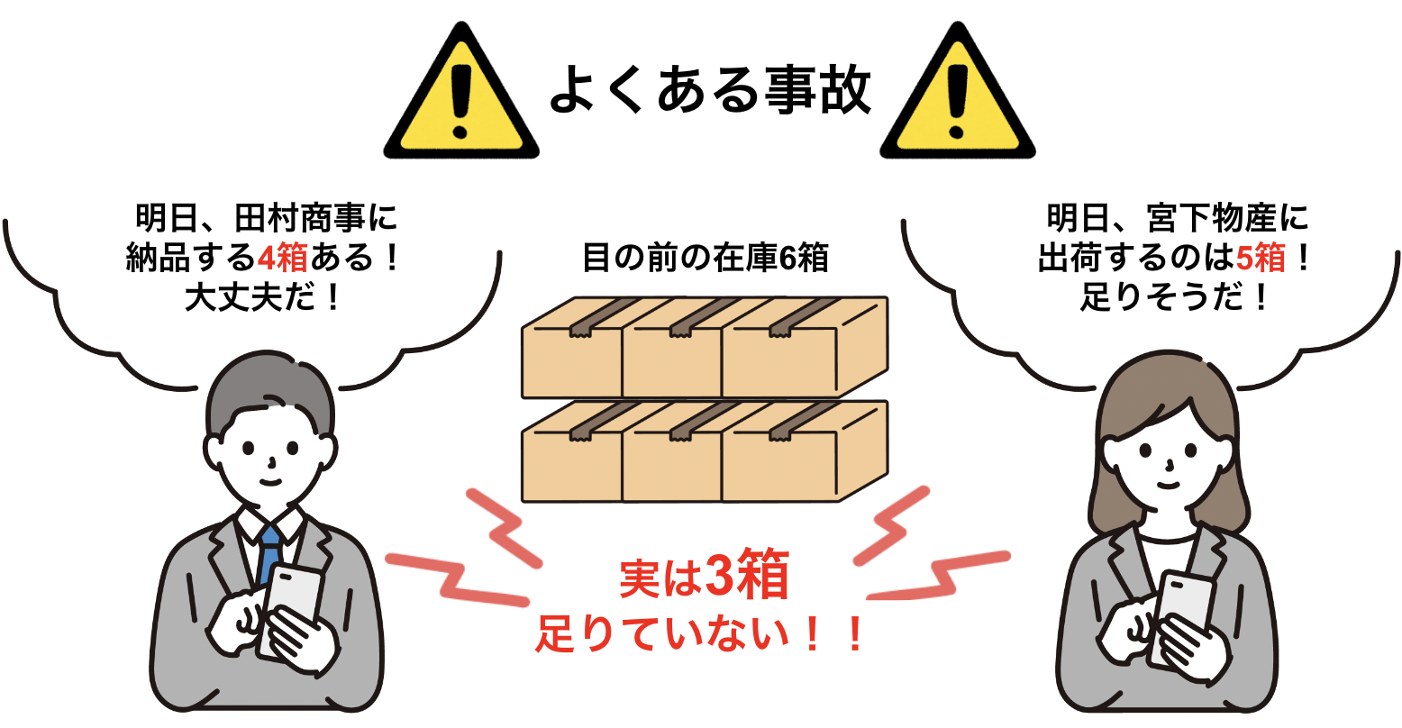 __________2023-01-25_13.32.38.png
