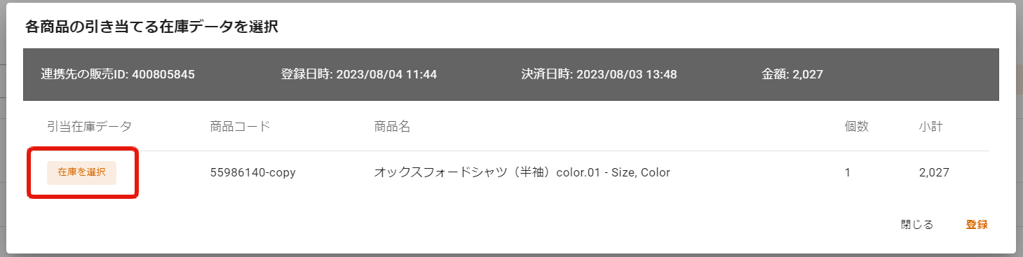 ef414144503d3d80dc4466cc7fb7d2dd.png