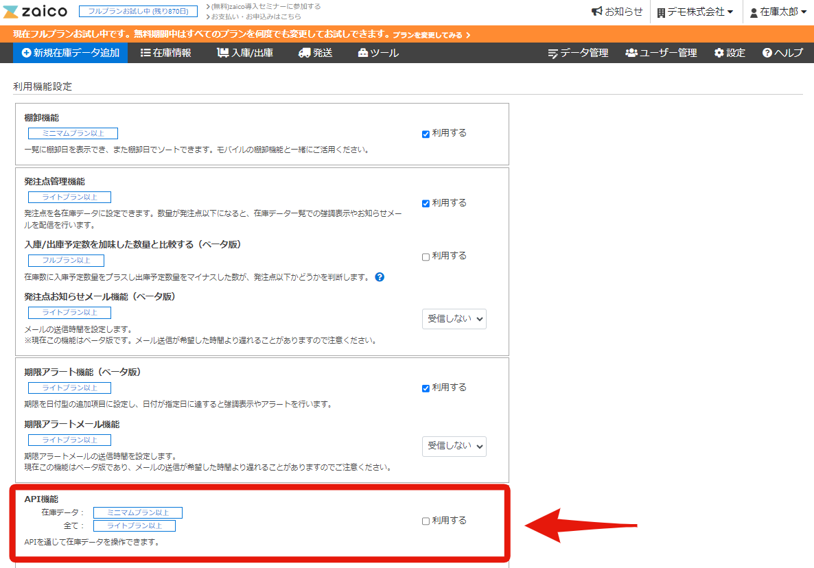 d8948c81f637aebb19c1e6fb4c2010f2.png