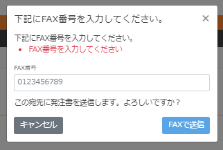 66e449bdf2e0dd96c6b4f595326e3155.png