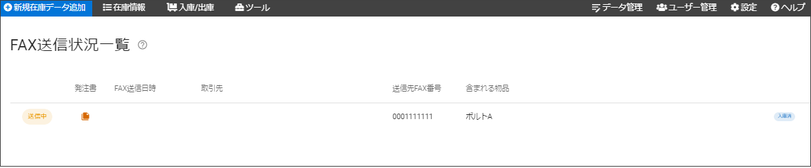 792c886cc6a8064dfa8bad5b2d83f4d6.png