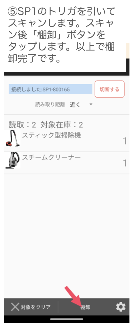 Screenshot 2024-03-01 at 22.53.03.png
