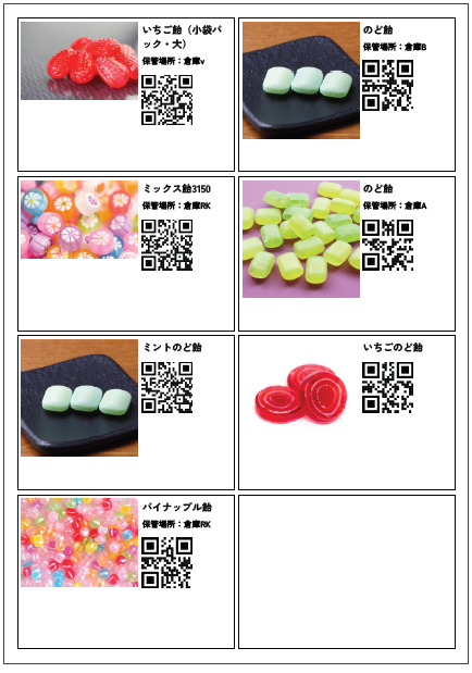 c647c0ee70412ba341c772fa25468b9f.png