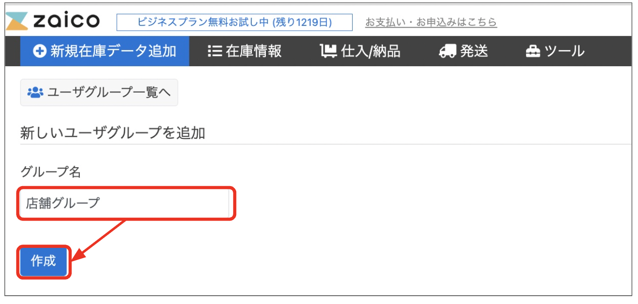 __________2023-03-24_14.55.22.png