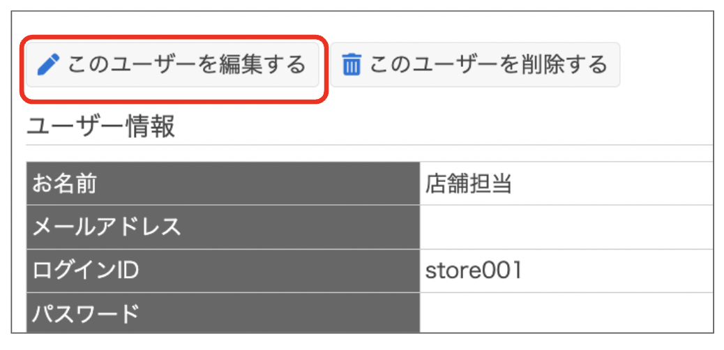 __________2023-03-24_15.19.12.png