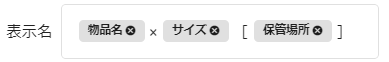 252192b70d4fb2706e655e21e97dbbdc.png