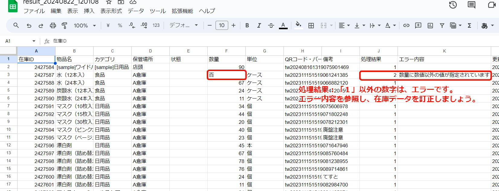 a8f779f16cf2cb7a6d8bb3d9d88b028e.png