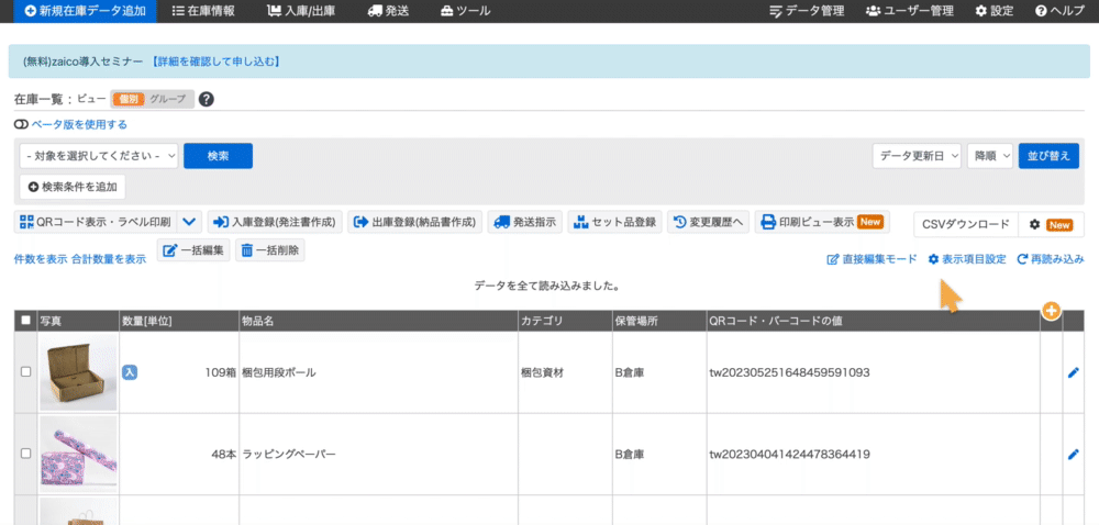 35029b711551c22787598a0cdd16c63b.gif