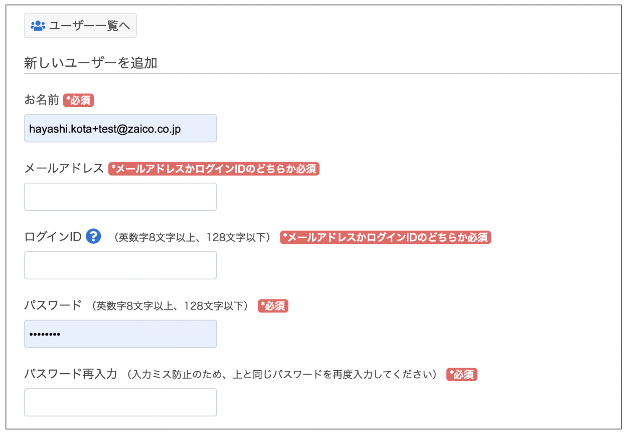 __________2023-03-24_8.56.34.png