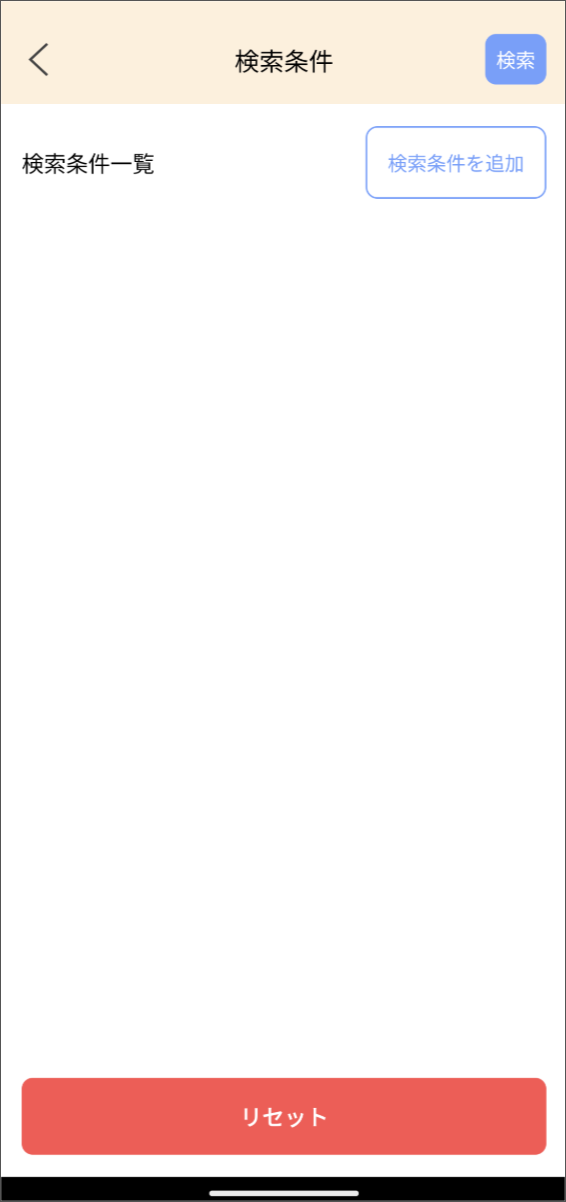 名称未設定のデザイン (1).png