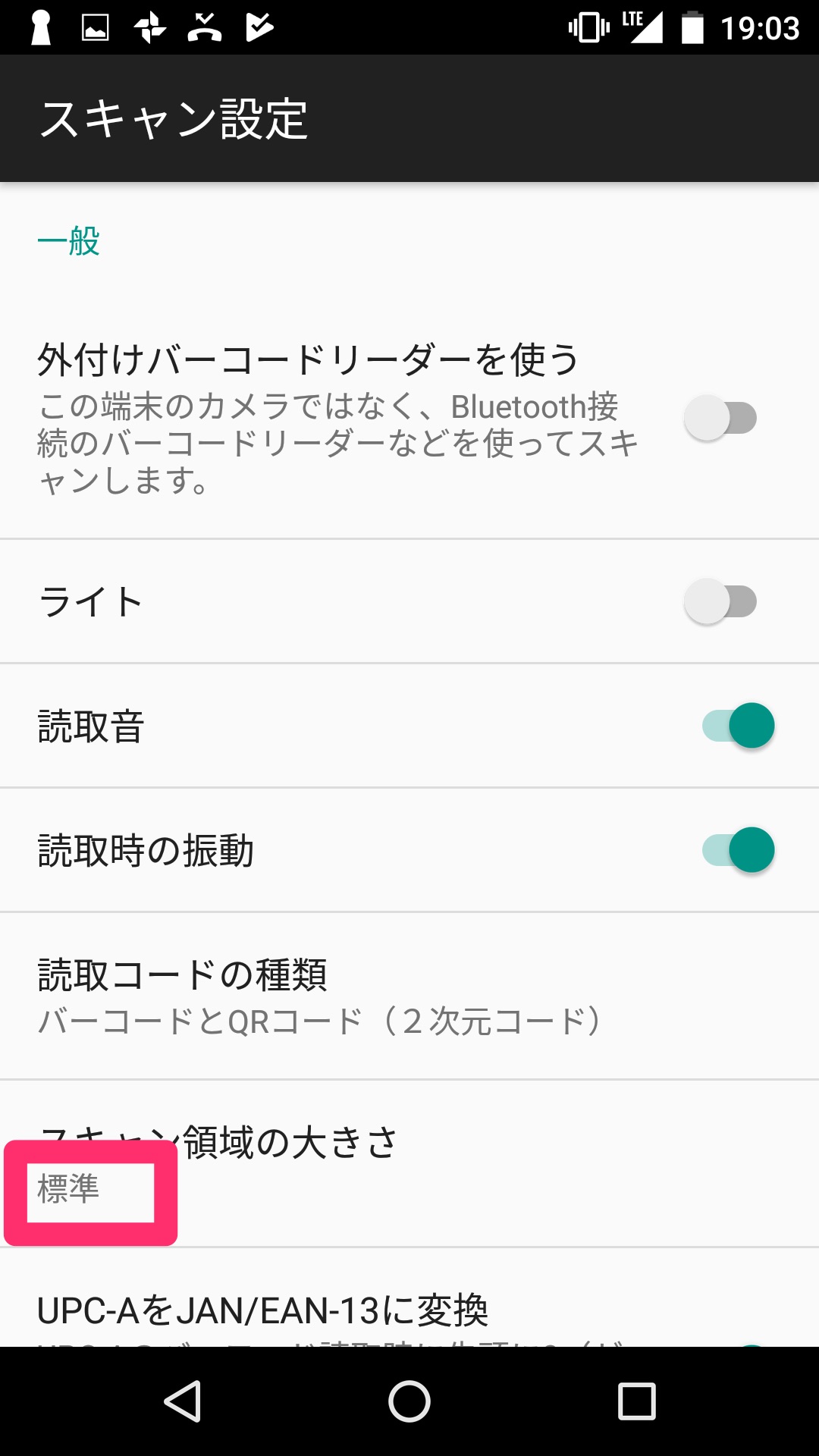 Screenshot_20190116-190318.jpg