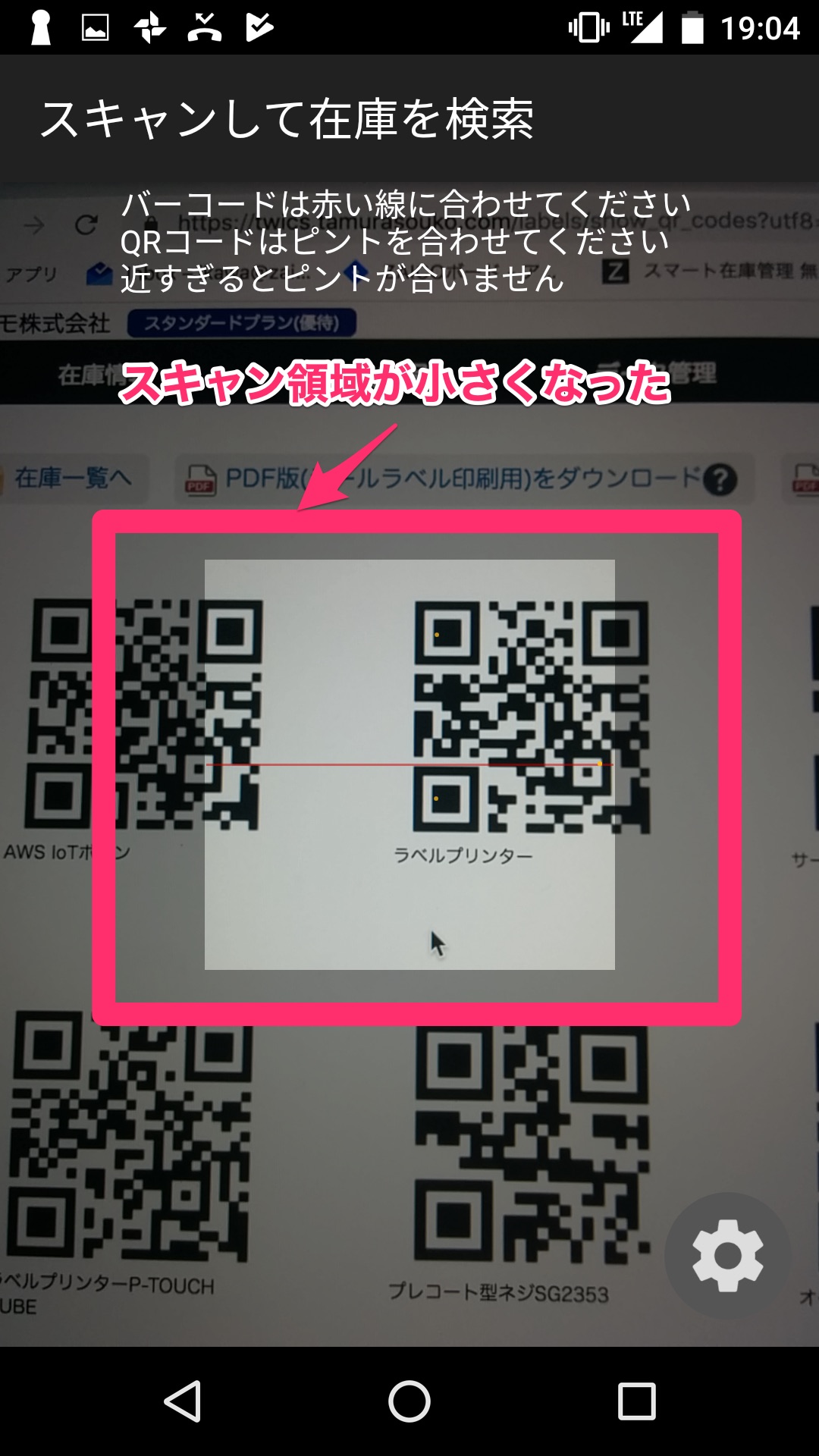 Screenshot_20190116-190409.jpg