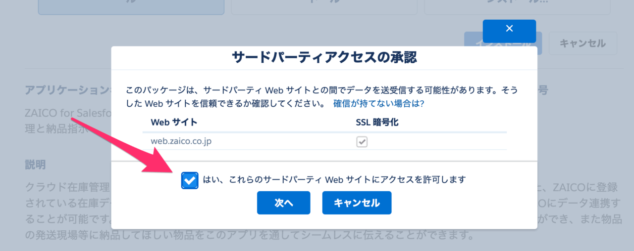 203217fce05acc35c4e422138ca3808d.png