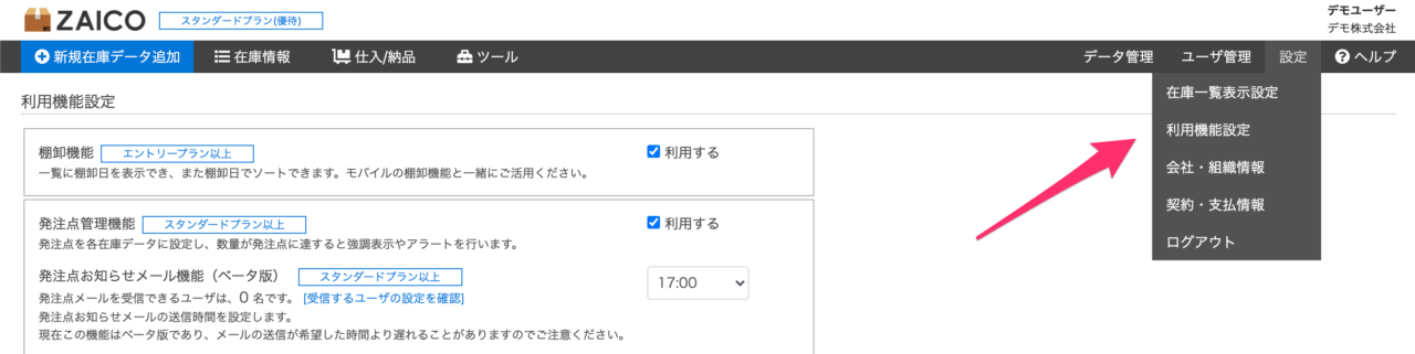 eca92e264be73d307e5738c19ce1509d.png