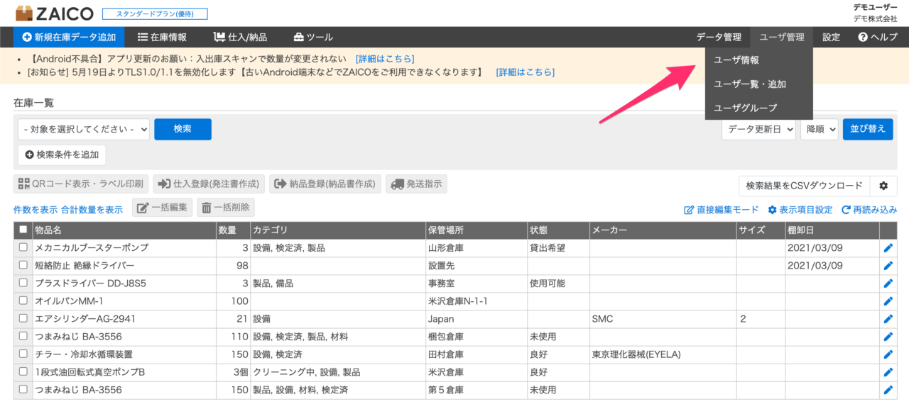 f3626b089308420edfc12d1ba65ea6a4.png