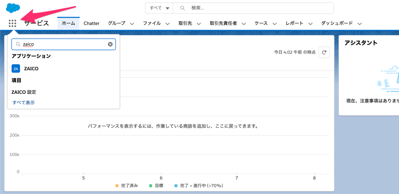 9afc5d333cf94669b8111681ddb1589d.png