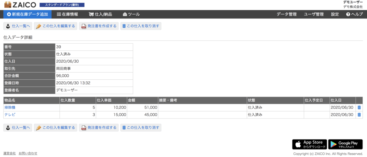 1f63af8b68d9739d42500a2dd293a9bc.png