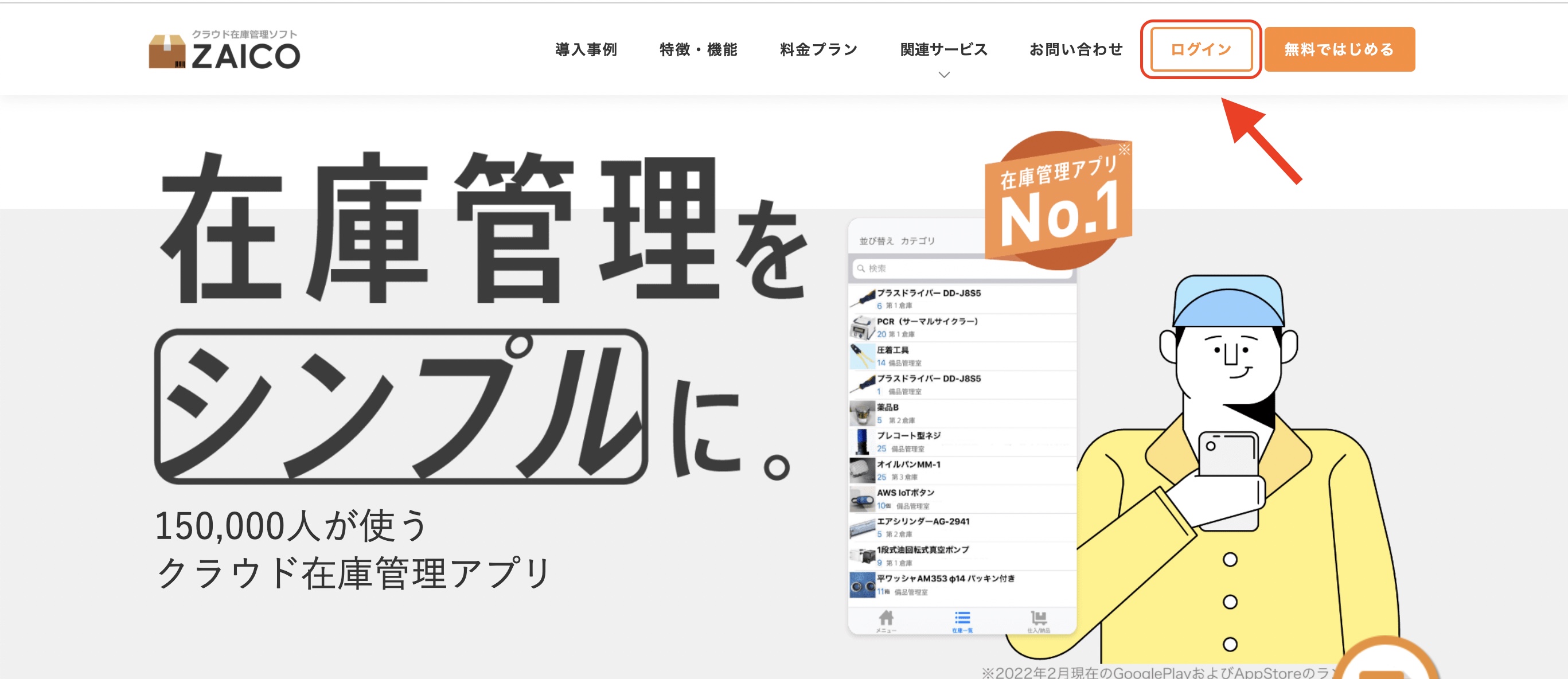 49F7B4AB-8ACE-4BEB-B090-D588C7584298.jpeg