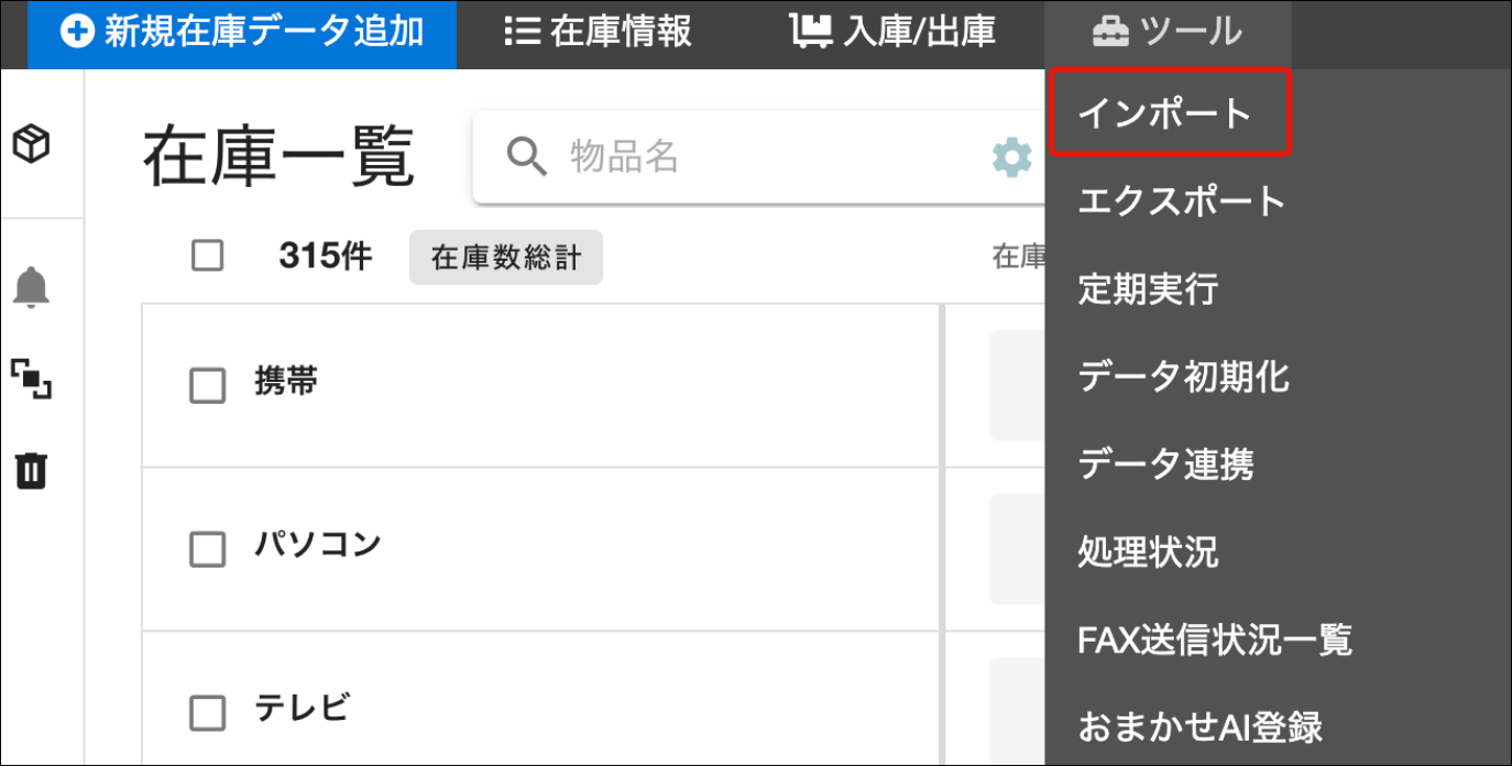 825ee01a36613b508ef4ab062ffcdce0.png
