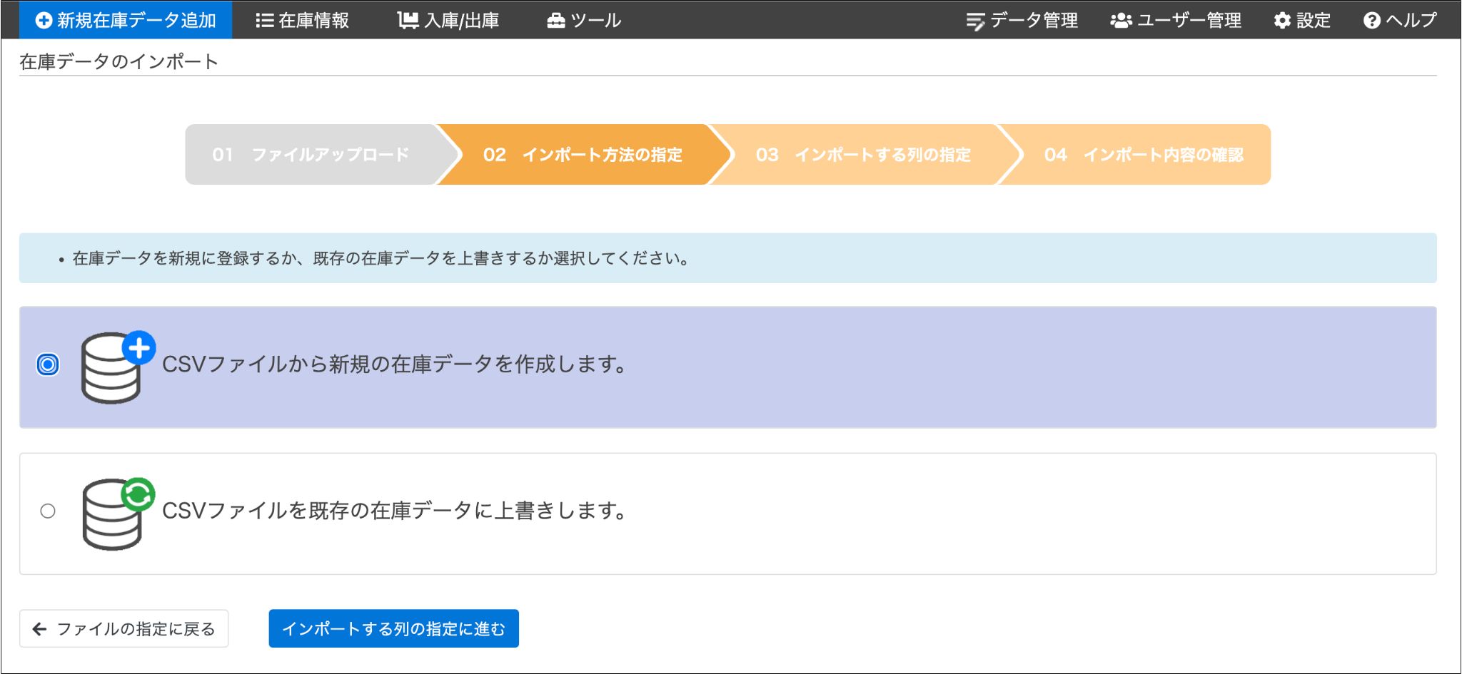 名称未設定のデザイン.jpg