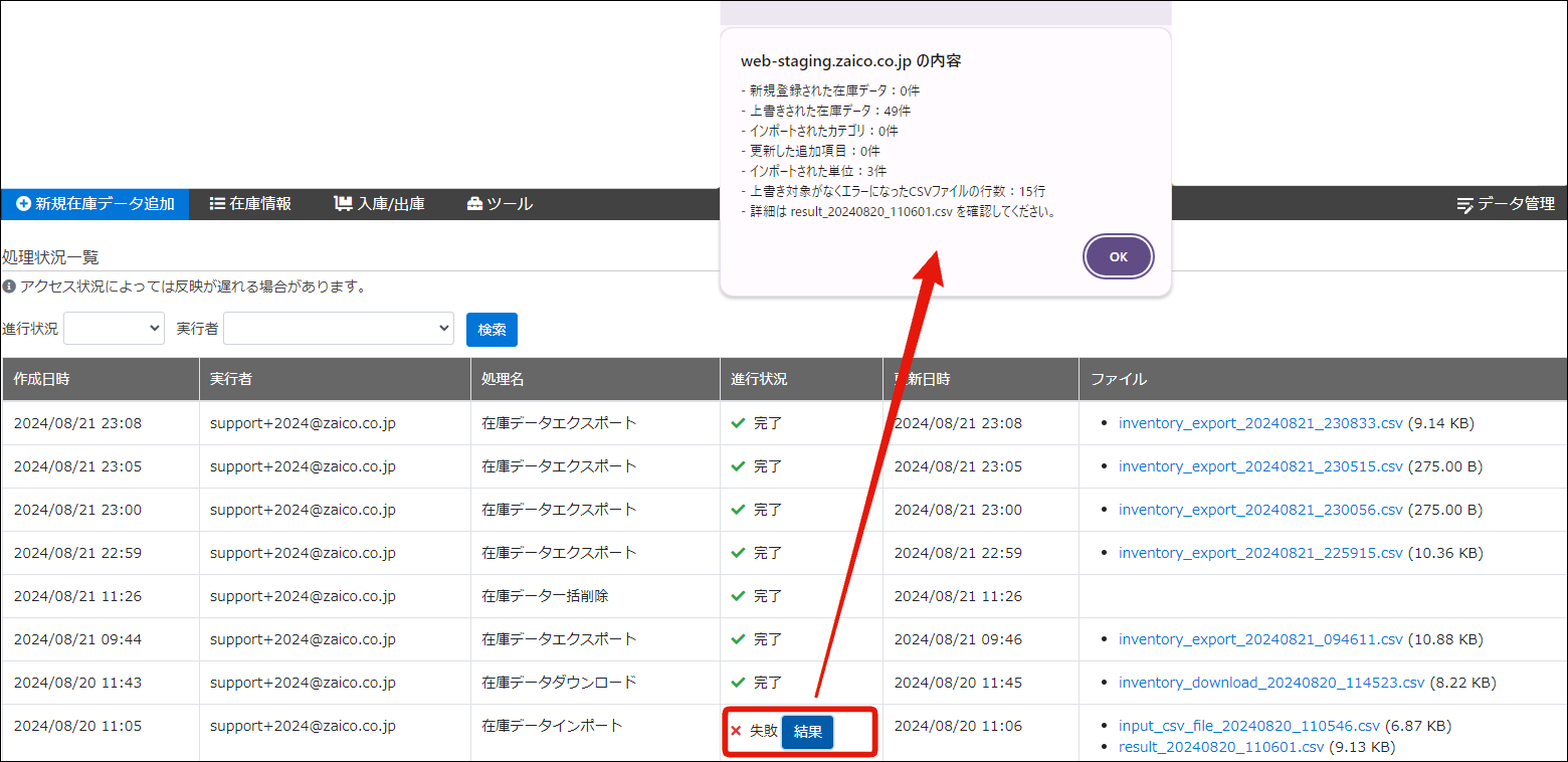 c42b3101a49d1d9270e65f96f04303be.png