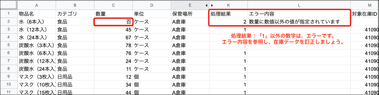 43d24e735fbb022b9dd7b4cc5f6b037a (1).png