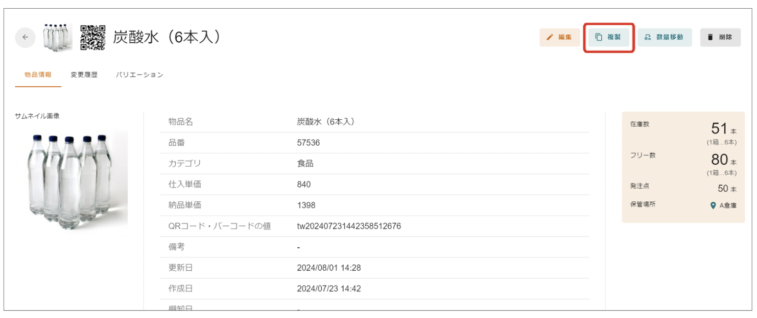 68d07eae853b0967649ed44506440d70.png