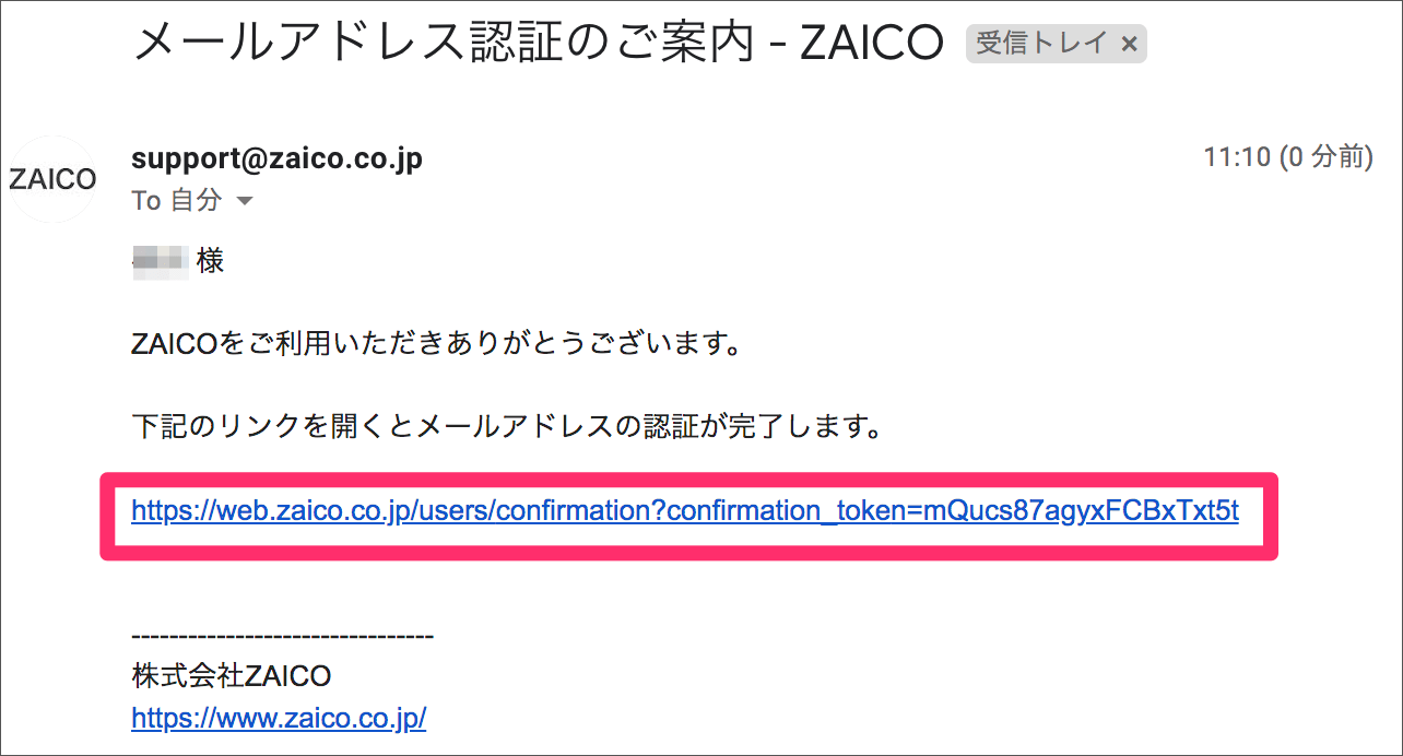 名称未設定のデザイン (21).png